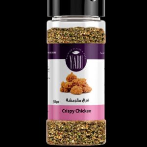 تتبيلة فراخ مقرمشة (Crispy Chicken Herbes)