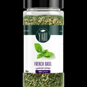 ريحان فرنساوي (Dried French Basil)