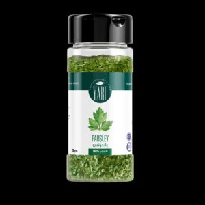 بقدونس (Dried Parsley)