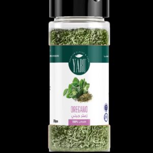 زعتر (Dried Thyme)