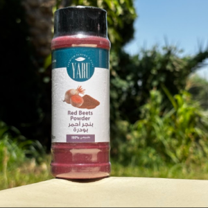 بنجر بودرة (Dried Beet Powder)