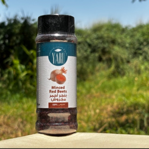 بنجر مجروش (Dried Beet Minced)