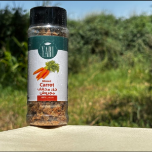 جزر مجروش (Dried Carrot Minced)