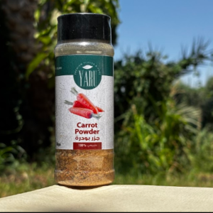 جزر بودرة (Dried Carrot Powder)