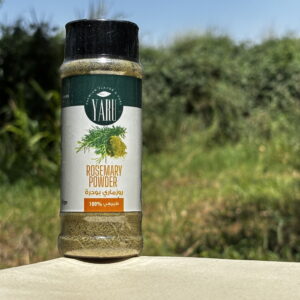 روز ماري بودرة (Dried Rosemary)