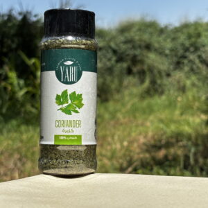 كزبرة (Dried Coriander)