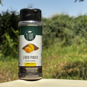 ليمون مجفف (Dried Lemon)