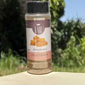 تتبيلة فراخ مقرمشة (Crispy Chicken Herbes)