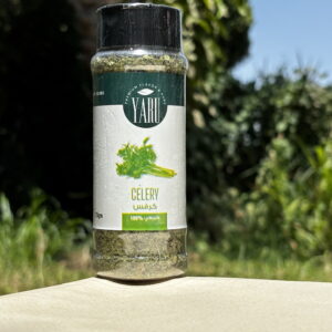 كرفس (Dried Celery)