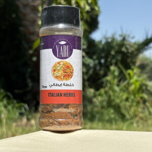 خلطة إيطالي (Italian Herbes)