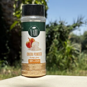 بصل بودرة (Dried Onion Powder)