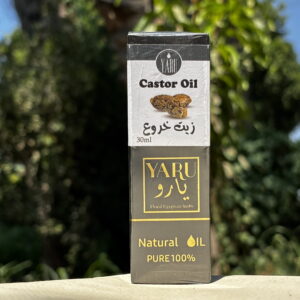 زيت الخروع (Castor Oil)