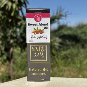 زيت اللوز الحلو (Sweet Almond Oil)