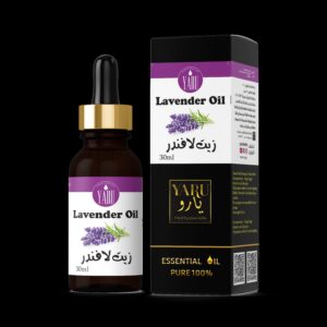 زيت اللافندر (Lavender Oil)