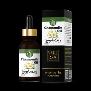 زيت زهرة البابونج (Chamomile Oil)