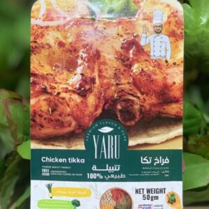 تتبيلة فراخ تكا