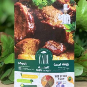 تتبيلة ورقة لحمة