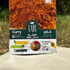 تتبيلة كاري